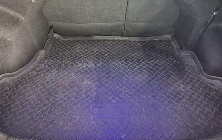 Hyundai Solaris II рестайлинг, 2016 год, 855 224 рублей, 20 фотография