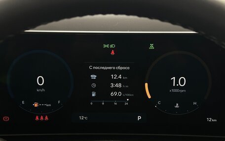 Hyundai Tucson, 2025 год, 4 680 000 рублей, 6 фотография