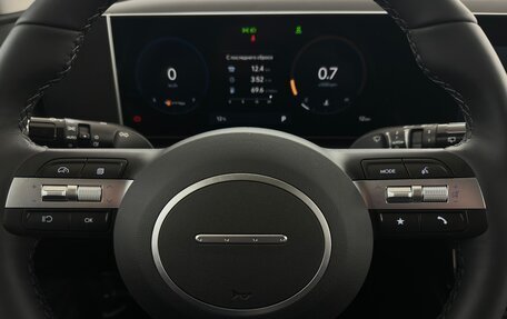 Hyundai Tucson, 2025 год, 4 680 000 рублей, 9 фотография