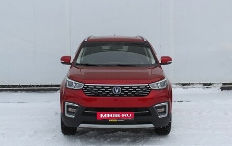 Changan CS55 I, 2020 год, 1 599 000 рублей, 2 фотография