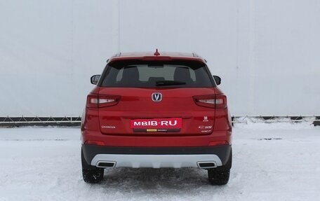 Changan CS55 I, 2020 год, 1 599 000 рублей, 6 фотография