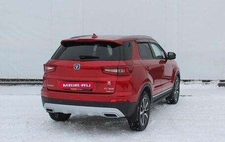 Changan CS55 I, 2020 год, 1 599 000 рублей, 5 фотография