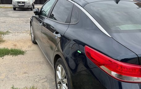 KIA Optima IV, 2017 год, 1 903 000 рублей, 2 фотография