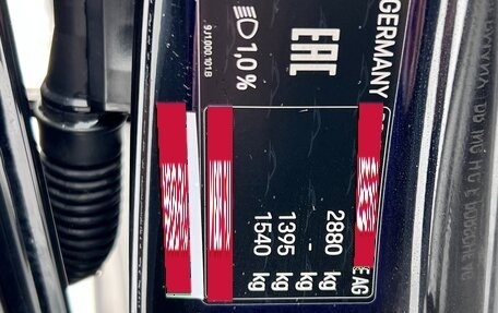 Porsche Taycan I, 2021 год, 8 100 000 рублей, 25 фотография