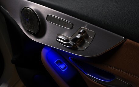 Mercedes-Benz C-Класс, 2020 год, 4 550 000 рублей, 10 фотография