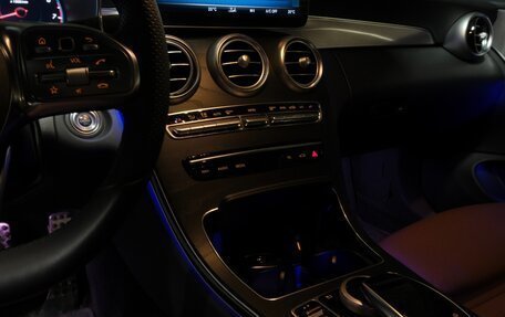 Mercedes-Benz C-Класс, 2020 год, 4 550 000 рублей, 13 фотография