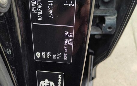 Hyundai Solaris II рестайлинг, 2014 год, 890 000 рублей, 2 фотография