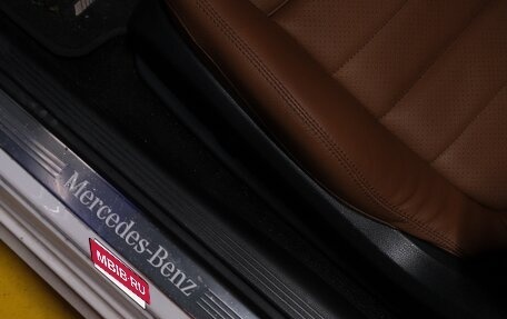 Mercedes-Benz C-Класс, 2020 год, 4 550 000 рублей, 16 фотография