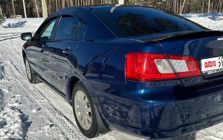 Mitsubishi Galant IX, 2008 год, 545 000 рублей, 2 фотография