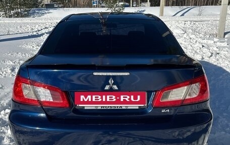 Mitsubishi Galant IX, 2008 год, 545 000 рублей, 9 фотография
