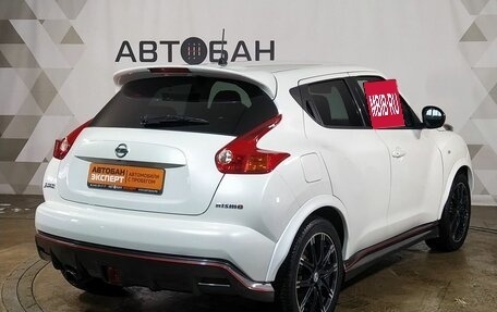 Nissan Juke II, 2014 год, 1 229 000 рублей, 3 фотография