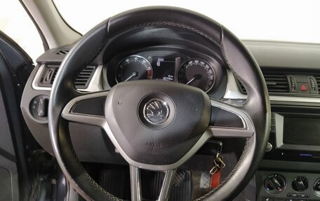 Skoda Rapid I, 2016 год, 1 029 000 рублей, 11 фотография