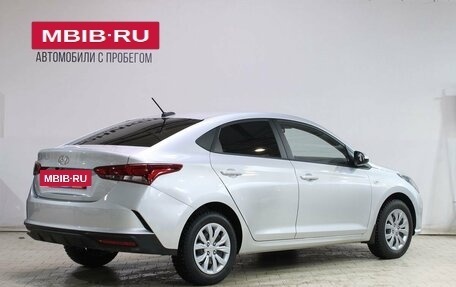 Hyundai Solaris II рестайлинг, 2021 год, 1 639 000 рублей, 2 фотография