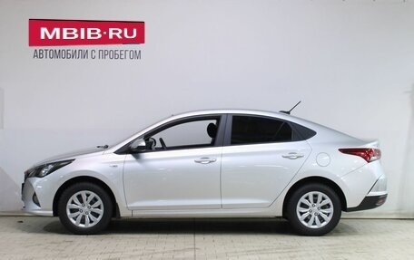 Hyundai Solaris II рестайлинг, 2021 год, 1 639 000 рублей, 7 фотография