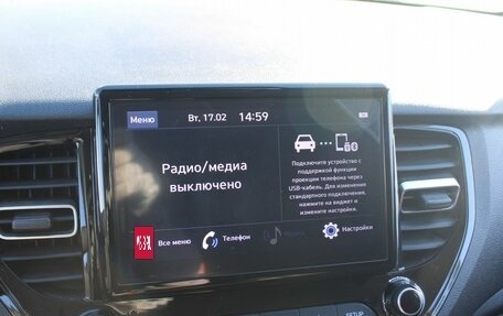 Hyundai Solaris II рестайлинг, 2021 год, 1 639 000 рублей, 15 фотография