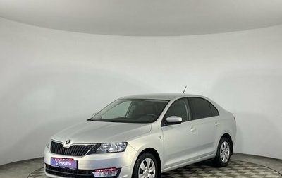Skoda Rapid I, 2016 год, 1 250 000 рублей, 1 фотография