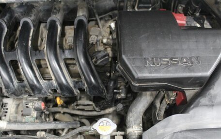 Nissan Serena IV, 2016 год, 1 820 000 рублей, 15 фотография