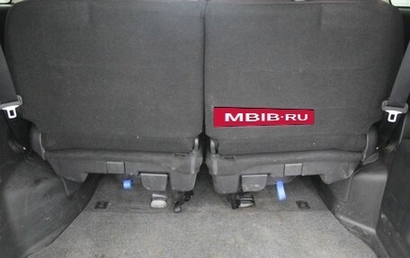 Nissan Serena IV, 2016 год, 1 820 000 рублей, 16 фотография