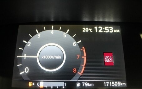 Nissan Serena IV, 2016 год, 1 820 000 рублей, 18 фотография