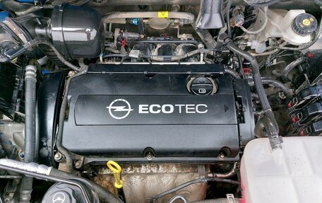 Opel Mokka I, 2013 год, 1 179 000 рублей, 15 фотография