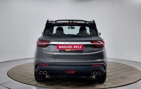 Geely Coolray I, 2023 год, 2 199 000 рублей, 6 фотография