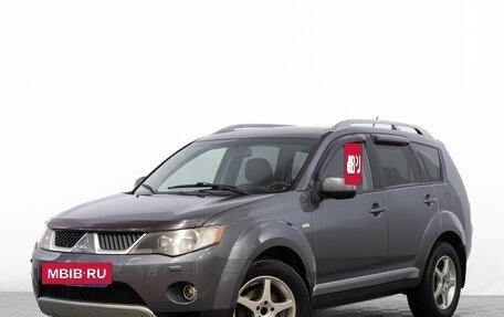 Mitsubishi Outlander III рестайлинг 3, 2007 год, 1 399 000 рублей, 4 фотография