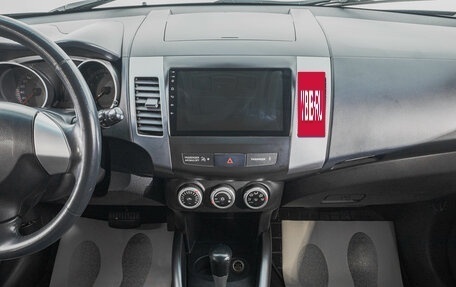 Mitsubishi Outlander III рестайлинг 3, 2007 год, 1 399 000 рублей, 18 фотография