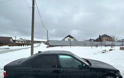 BMW 3 серия, 1992 год, 210 000 рублей, 1 фотография