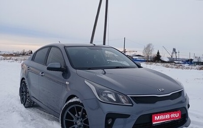 KIA Rio IV, 2019 год, 1 374 000 рублей, 1 фотография