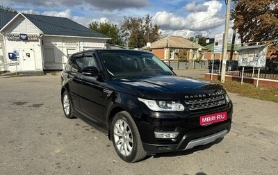 Land Rover Range Rover Sport II, 2015 год, 3 495 000 рублей, 1 фотография