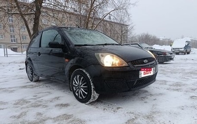 Ford Fiesta, 2007 год, 210 000 рублей, 1 фотография