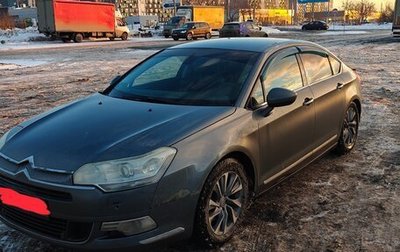Citroen C5 II, 2010 год, 390 000 рублей, 1 фотография