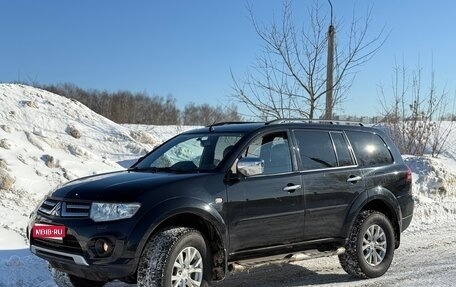 Mitsubishi Pajero Sport II рестайлинг, 2014 год, 1 900 000 рублей, 1 фотография