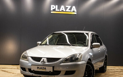 Mitsubishi Lancer IX, 2004 год, 339 000 рублей, 1 фотография