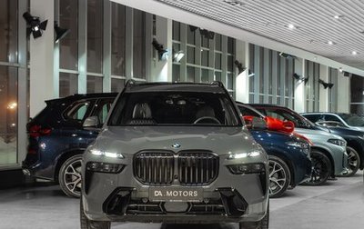 BMW X7, 2025 год, 17 850 000 рублей, 1 фотография