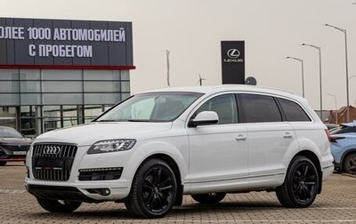 Audi Q7, 2012 год, 1 895 000 рублей, 1 фотография
