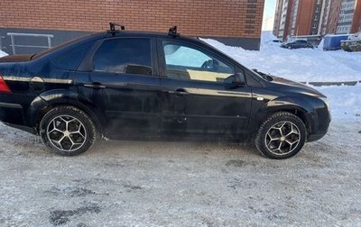 Ford Focus II рестайлинг, 2006 год, 280 000 рублей, 1 фотография