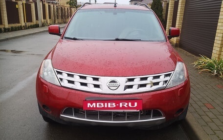 Nissan Murano, 2007 год, 550 000 рублей, 4 фотография