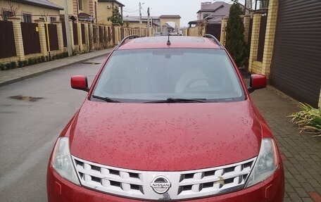 Nissan Murano, 2007 год, 550 000 рублей, 5 фотография