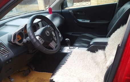 Nissan Murano, 2007 год, 550 000 рублей, 7 фотография