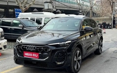 Audi Q5, 2026 год, 6 350 000 рублей, 1 фотография