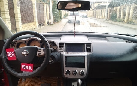 Nissan Murano, 2007 год, 550 000 рублей, 8 фотография