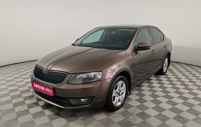Skoda Octavia, 2014 год, 999 000 рублей, 1 фотография