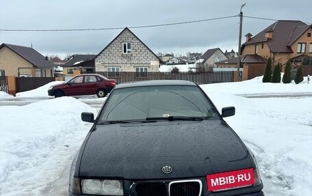BMW 3 серия, 1992 год, 210 000 рублей, 3 фотография