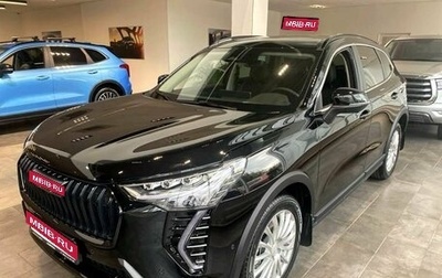 Haval Jolion, 2026 год, 2 649 000 рублей, 1 фотография