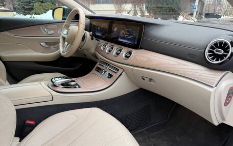 Mercedes-Benz CLS, 2018 год, 4 999 999 рублей, 21 фотография