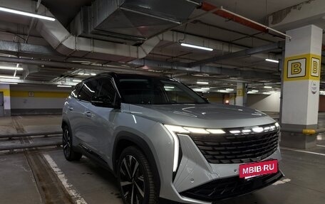 Geely Atlas, 2023 год, 2 720 000 рублей, 2 фотография