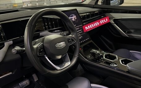 Geely Atlas, 2023 год, 2 720 000 рублей, 12 фотография