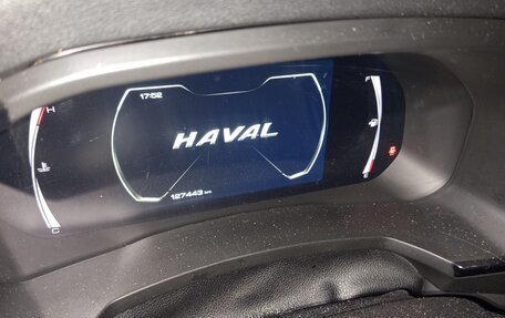 Haval F7 I, 2021 год, 1 660 000 рублей, 15 фотография