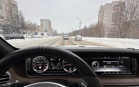 Mercedes-Benz S-Класс AMG, 2016 год, 5 500 000 рублей, 3 фотография